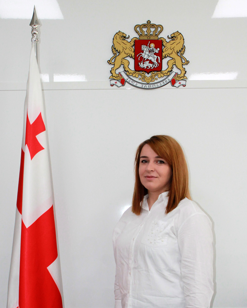 ნათია გოგმაჩაძე